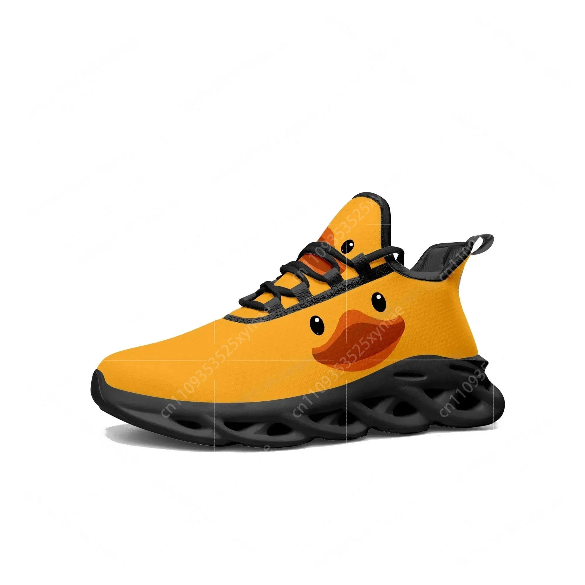 Women'S Yellow Fashion Sneakers - 옐로우 덕 프린트 플랫 스니커즈 남성