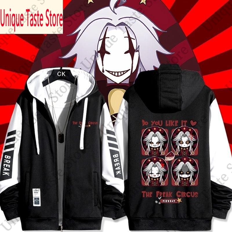 Women'S Fashion Zip Up Hoodies - The Freak Circus 지퍼 후드티 만화