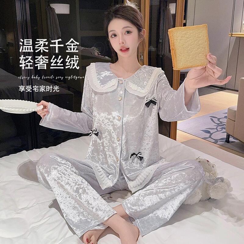 Women'S Fashion Pajamas - 핫 뉴 여성용 피부 친화적 편안한