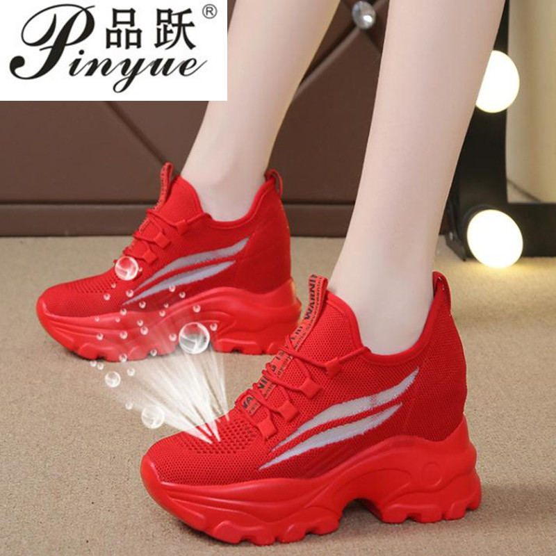 신제품 디자이너 스니커즈, 여성 플랫폼 캐주얼 신발,  - Women'S Yellow Fashion Sneakers 리뷰 및 가격