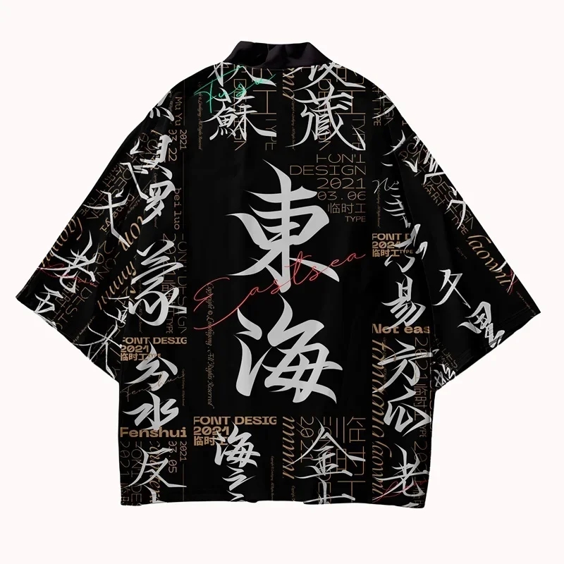 3D 일본 전통 사무라이 기모노 여름 남성 & 여성 일 - Women'S Fashion Kimono 리뷰 및 가격